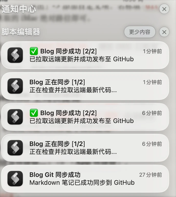 截屏2026-08-25 11.58.31