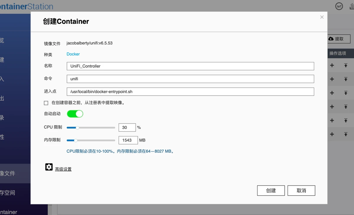 UniFi_Controller