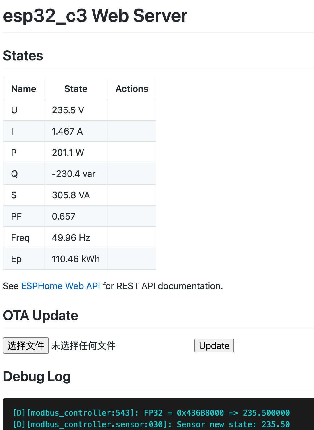 浏览器中打开此 IP 地址