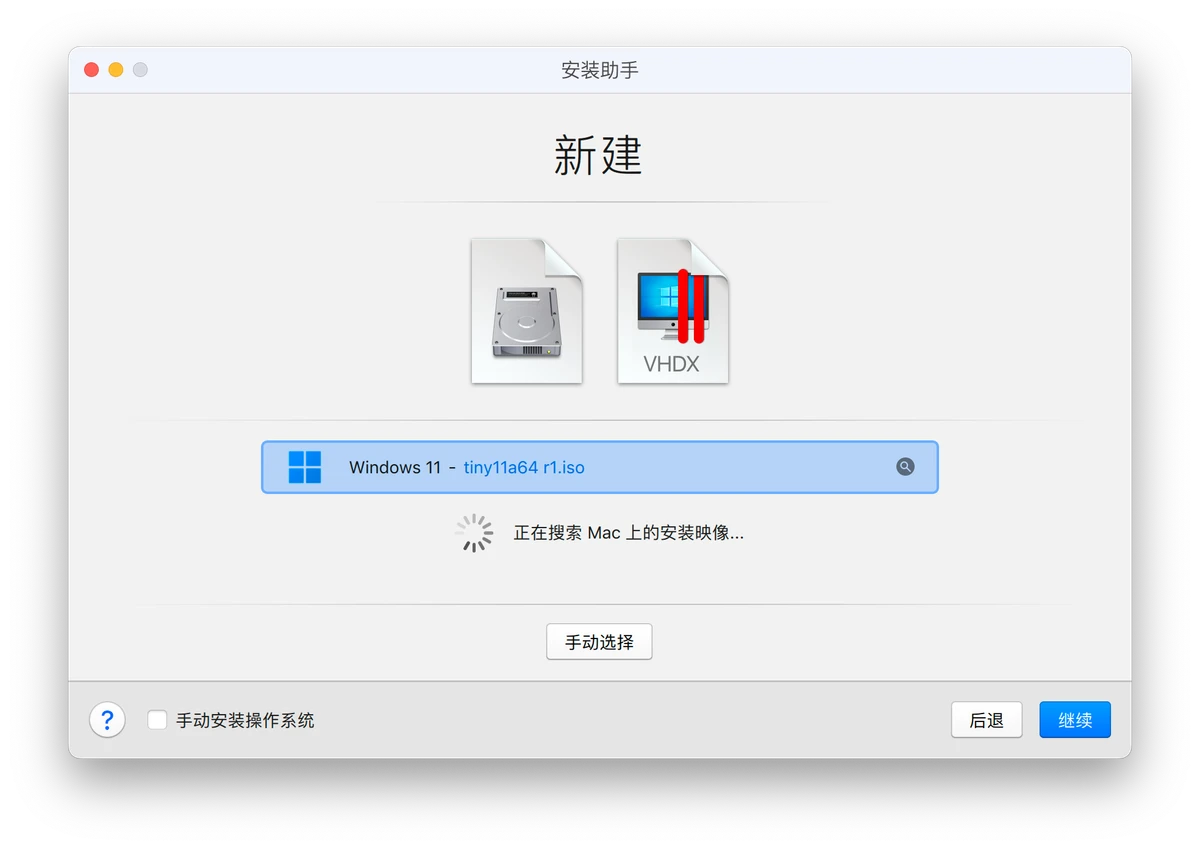 截屏2023-05-03 10.56.44